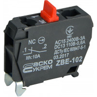Дополнительный контакт ZBE-102 (НЗ) для кнопочных постов XAL-D, АСКО-УКРЕМ (A0140010183)