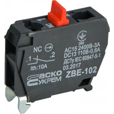 Дополнительный контакт ZBE-102 (НЗ) для кнопочных постов XAL-D, АСКО-УКРЕМ (A0140010183)