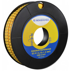 Кабельная маркировка ЕС-0 0,75-1,5 мм2 (2) АСКО (A0150080020)