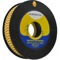 Кабельная маркировка ЕС-0 0,75-1,5 мм2 (5) АСКО (A0150080032)