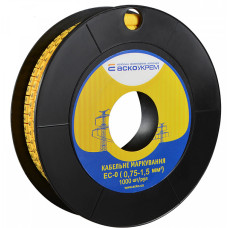 Кабельная маркировка ЕС-0 0,75-1,5 мм2 (7) АСКО (A0150080040)