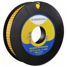 Кабельная маркировка ЕС-0 0,75-1,5 мм2 (B) АСКО (A0150080060)