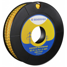 Кабельная маркировка ЕС-0 0,75-1,5 мм2 (земля) АСКО (A0150080064)
