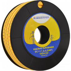 Кабельная маркировка ЕС-1 1,5-4 мм2 (--) АСКО (A0150080006)