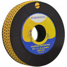Кабельная маркировка ЕС-1 1,5-4 мм2 (A) АСКО (A0150080058)