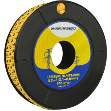 Кабельная маркировка ЕС-2 3,1-8 мм2 (2) АСКО (A0150080022)
