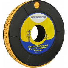 Кабельная маркировка ЕС-2 3,1-8 мм2 (4) АСКО (A0150080030)