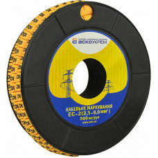 Кабельная маркировка ЕС-2 3,1-8 мм2 (6) АСКО (A0150080038)