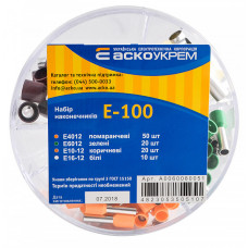 Набір наконечників E - 100 АСКО (A0060080051)