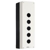 Корпус поста управления 5-местный HJ9-5 белый АСКО-УКРЕМ (A0140020072)