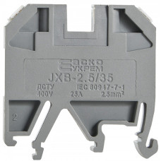 Клеммник JXB 10/35 на Din-рейке серый АСКО (A0130010004)