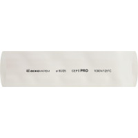 Термоусадочная трубка Ø50,0/25,0 (1м) белая серии PRO АСКО (A0150040603)