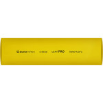 Термоусадочная трубка Ø50,0/25,0 (1м) желтая серии PRO АСКО (A0150040604)