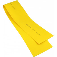 Термоусадочная трубка 80,0/40,0 желтая АСКО A0150040268