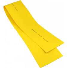 Термоусадочная трубка 80,0/40,0 желтая АСКО A0150040268