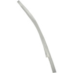 Термоусадочная трубка 8,0/4,0 прозрачная АСКО A0150040308