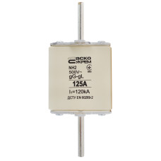 Предохранитель ножевой с плавкой вставкой NH 2 125A gG АСКО (A0050010033)