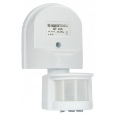 Инфракрасный датчик движения ДР-10А белый 180С АСКО (A0220010003)