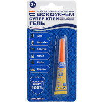 Клей Супер Гель (блистер) 1шт - 2г АСКО (A.HG-1-2)