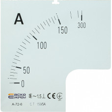 Шкала 150/5А до амперметра трансформаторного включения A-72-6 (72×72 мм) АСКО-УКРЕМ A0190010070