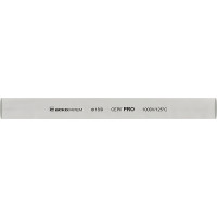 Термоусадочная трубка Ø18,0/9,0 (1м) белая серии PRO АСКО (A0150040552)