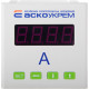 Амперметр XX/5А (AC) цифровий 80×80 мм (ЦА-8) трансформаторного включення АСКО (A0190010124)