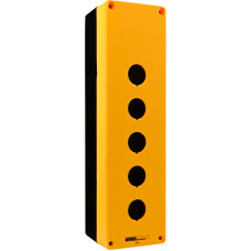 Корпус поста управления 5-местный HJ9-5 желтый АСКО-УКРЕМ (A0140020073)