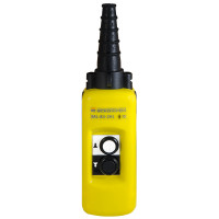 Пост тельферный 2-кнопочный XAL-B3-291 АСКО-УКРЕМ (A0140050012)