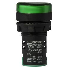Светосигнальная арматура AD22-22DS зеленая 12В АC/DC АСКО-УКРЕМ (A0140030162)