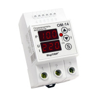 ОМ-14 M2R Обмежувач потужності DigiTOP