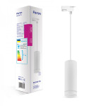 Подвесной трековый светильник Feron ML328-TR белый 01938