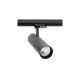 Трековый светильник LED T-LINE для шинопровода 12W 1100lm AC220-240V 50/60 Hz 4000K черный GTV  TLD-12W38LN-NB1