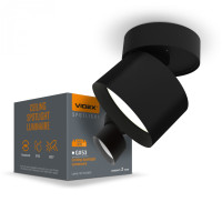 Светильник под лампу VIDEX GX53 поворотный черный (VL-SPF18B-B)