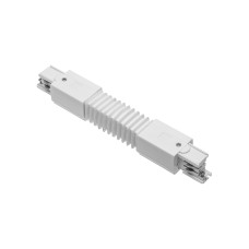 Соединитель электрический для шинопровода 3-фазового X-RAIL 249 mm белый GTV XAE-LELUB-00