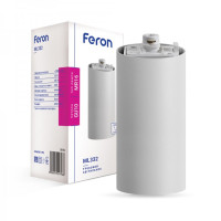 Трековый светильник под лампу Feron ML332 белый 01924