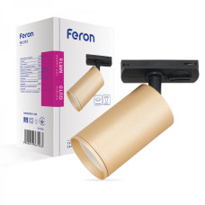 Трековый светильник под лампу Feron ML333 латунь 01936