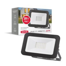 Прожектор светодиодный MAXUS FL-01 20W 5000K (1-MFL-01-2050)