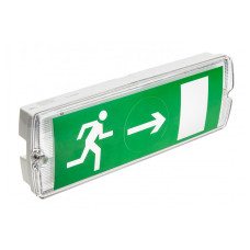 Светильник светодиодный аварийный SAHER DUO 3 Вт 300 Лм 6400K AC220-240В 50-60 Гц IP65 GTV LD-SAHER1-DUO