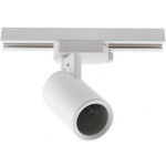 Трековый светильник 1-фазовый ADO GU10 max.20W AC220-240V 50/60Hz IP20 белый GTV XLT-ADOGU10-00