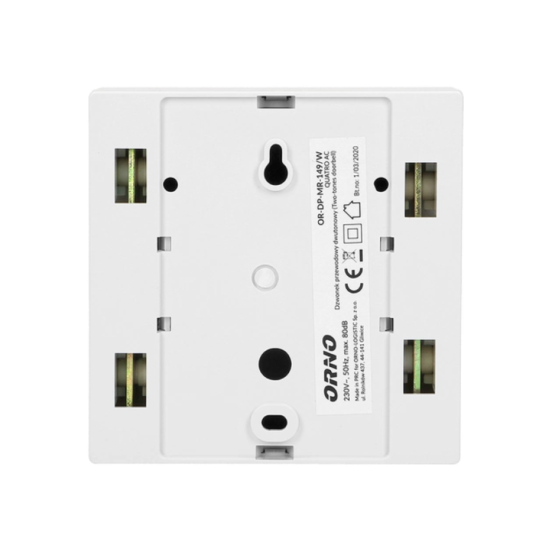 Звонок ORNO QUARTO AC 2 тоновый белый 220V OR-DP-MR-149/W