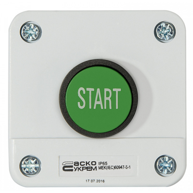 Пост одноместный АСКО-УКРЕМ "Старт" XAL-B103 A0140020001