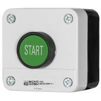 Пост одноместный АСКО-УКРЕМ "Старт" XAL-B103 A0140020001