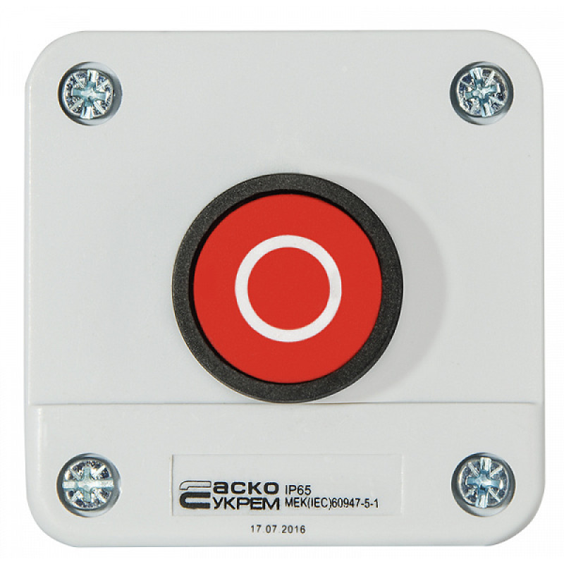 Пост одномісний АСКО-УКРЕМ "Стоп" XAL-B112 A0140020002