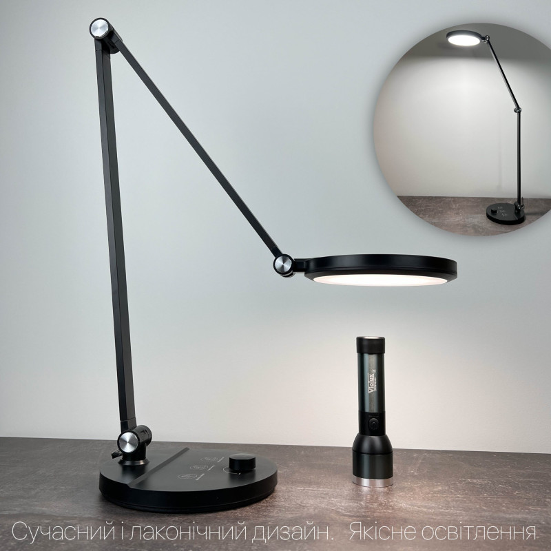 Настольный светильник VIOLUX EVEREST 8W 550LM 30-65K черный 530101