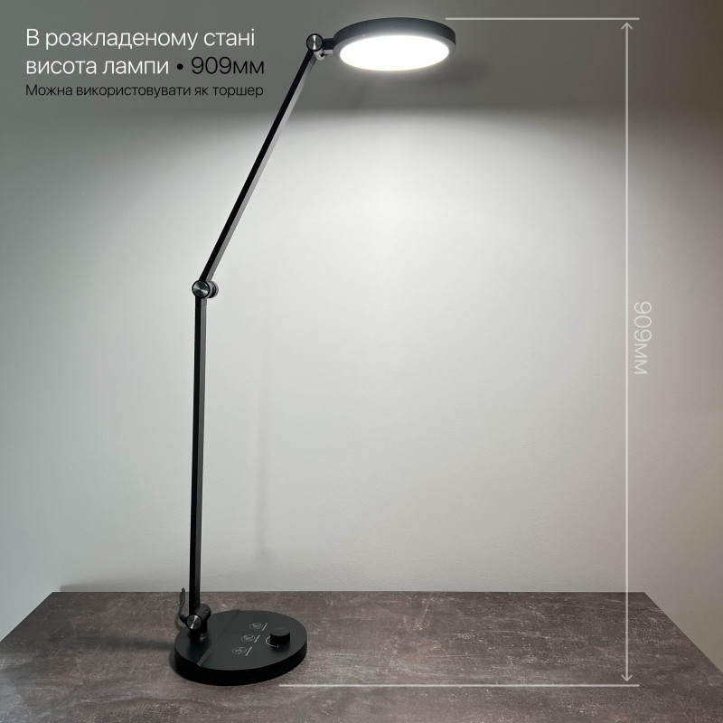 Настольный светильник VIOLUX EVEREST 8W 550LM 30-65K черный 530101