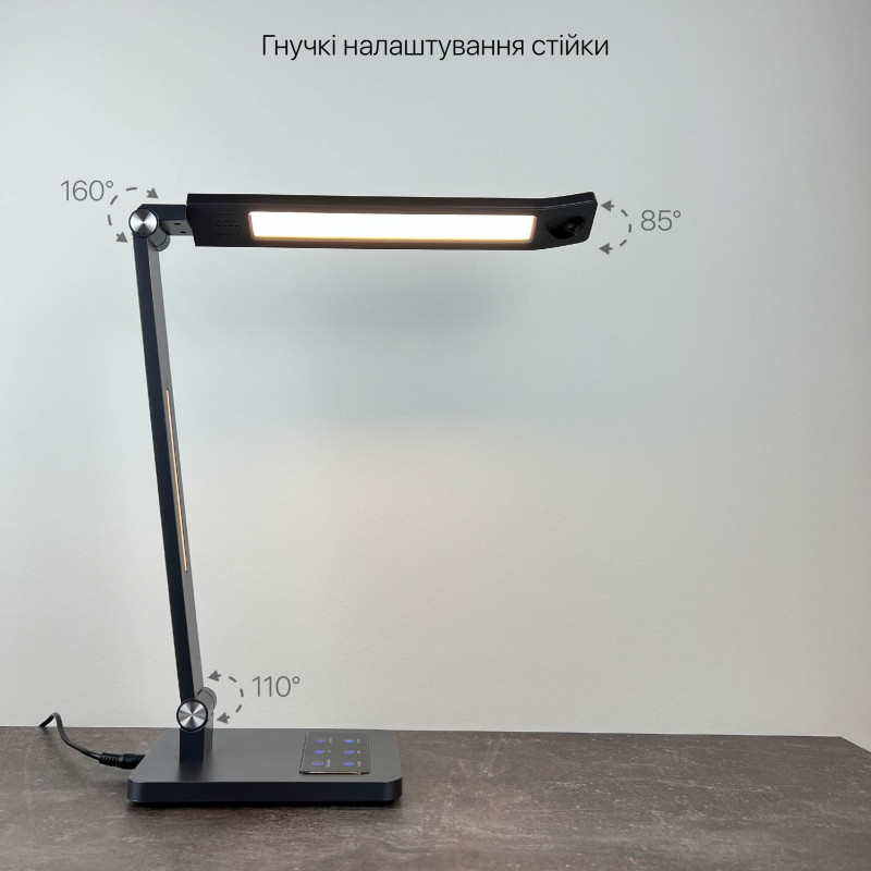 Настольный светильник VIOLUX HILTON 10W 600LM 30-65K серый 530202
