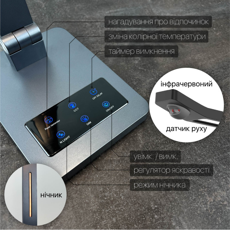 Настольный светильник VIOLUX HILTON 10W 600LM 30-65K серый 530202