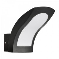 Садово-парковий настінний світильник HOROZ LED SUPERB 076-040-0015-010 