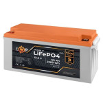 Аккумулятор LP LiFePO4 51,2V - 50 Ah (2560Wh) (BMS 80A/50А) пластик Smart BT