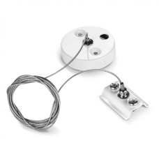 Набор для подвесного монтажа для шинопровода VIDEX белый (VL-TRF-PD-W)